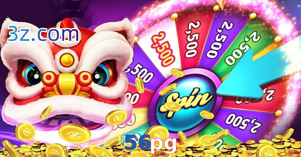 56pg